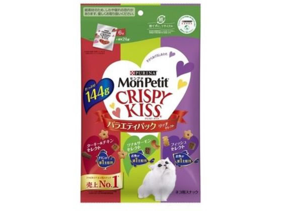 ネスレ日本 モンプチ クリスピーキッス バラエティパック リッチセレクト 144g ネスレ日本 モンプチ クリスピーキッス バラエティパック リッチセレクト 144g