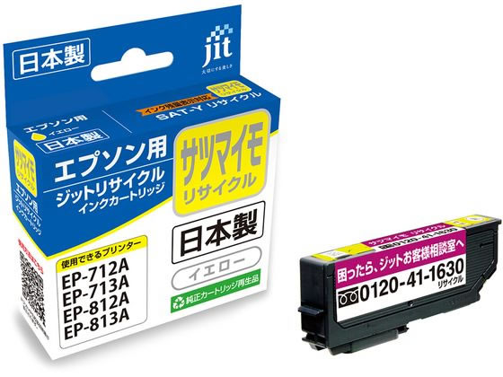 Wbg Gv\ Tc}C SAT-Y CG[ TCNCN JIT-ESATY