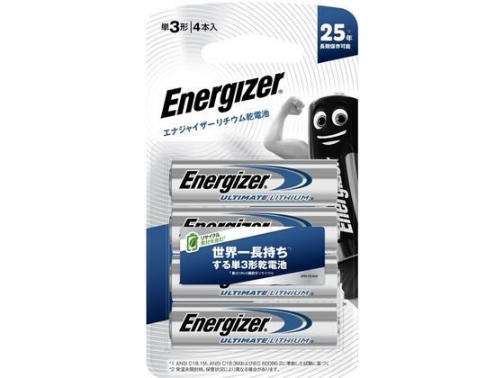 �G�i�W���C�U�[ ���`�E�����d�r �P3�` 4�{�� LAA4PKJP