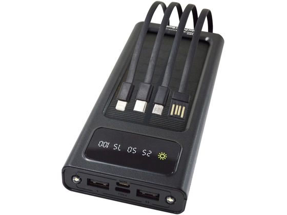 メテックス エバパワーブライト ソーラーパワーバンクIII 10000mAh メテックス エバパワーブライト ソーラーパワーバンクIII 10000mAh