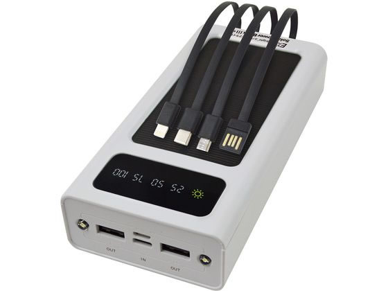 メテックス エバパワーブライト ソーラーパワーバンクIII+ 20000mAh メテックス エバパワーブライト ソーラーパワーバンクIII+ 20000mAh
