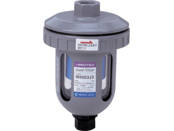 日本精器 ドレントラップ NH-503J2 日本精器 ドレントラップ NH-503J2