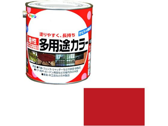 アサヒペン 油性多用途カラー 1.6L 赤