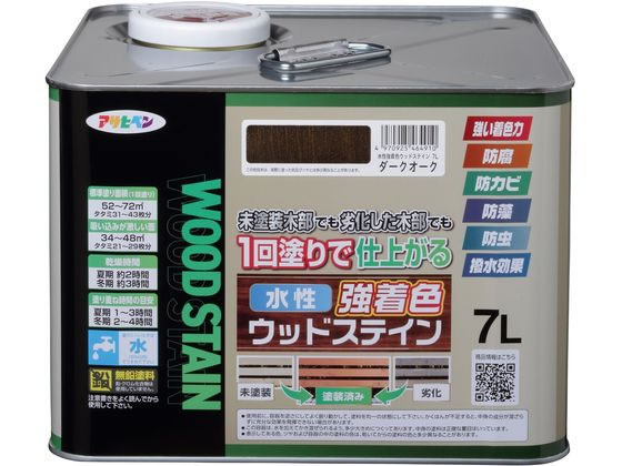 アサヒペン 水性強着色ウッドステイン 7L ダークオーク