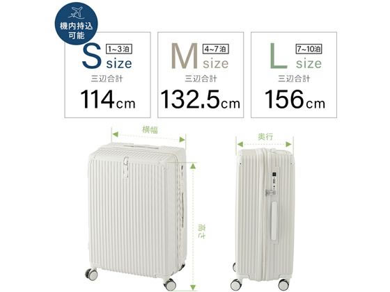 スーツケース Lサイズ アイボリーホワイト Ｌａ Ｂｅｌｌａ La Bella スーツケース Lサイズ アイボリーホワイトが11,143円 通販