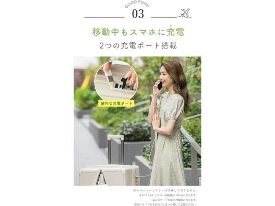 La Bella スーツケース Lサイズ アイボリーホワイトが11,143円 通販