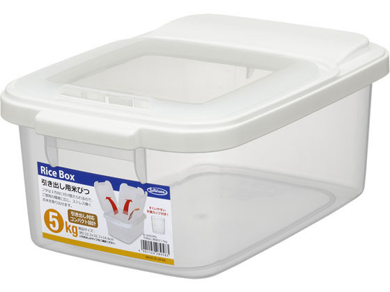 岩崎工業 引き出し用米びつ 5kg B-2895PN