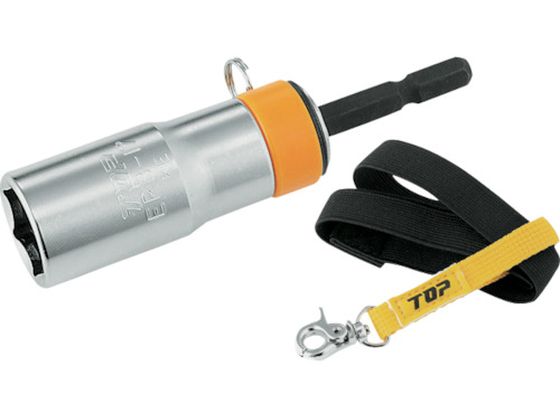 TOP 電動ドリル用落下防止ソケット(ストラップ付) ハイキャッチ 21mm ERB-21S TOP 電動ドリル用落下防止ソケット(ストラップ付) ハイキャッチ 21mm ERB-21S