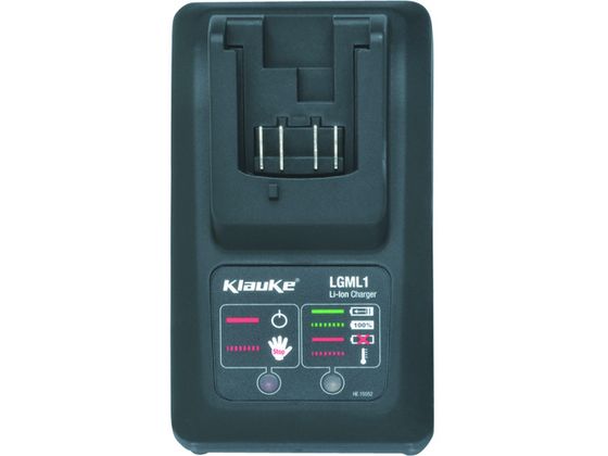 クラウケ 専用充電器 LGML1US クラウケ 専用充電器 LGML1US