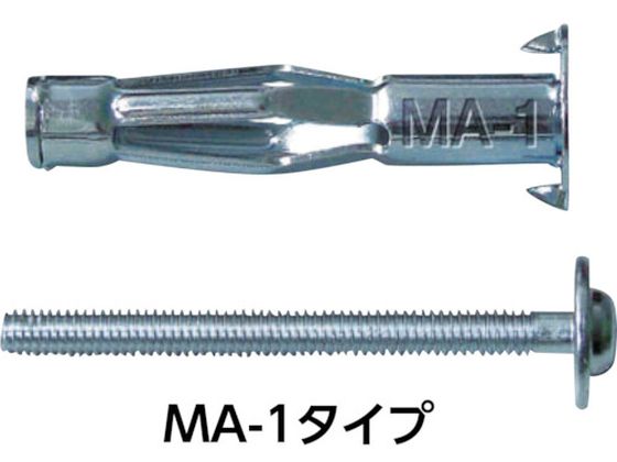 峰岸 エアコンボードアンカー MA-1(200本入) MA-1-200 峰岸 エアコンボードアンカー MA-1(200本入) MA-1-200