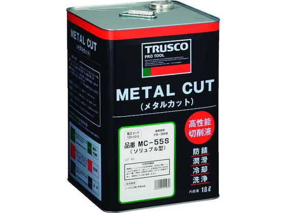 TRUSCO メタルカット ソリュブル高圧対応型 18L MC-55S TRUSCO メタルカット ソリュブル高圧対応型 18L MC-55S