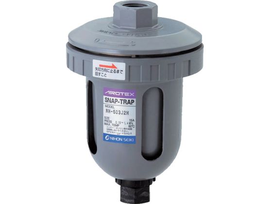 日本精器 ドレントラップ中圧用 NH-503J2H 日本精器 ドレントラップ中圧用 NH-503J2H