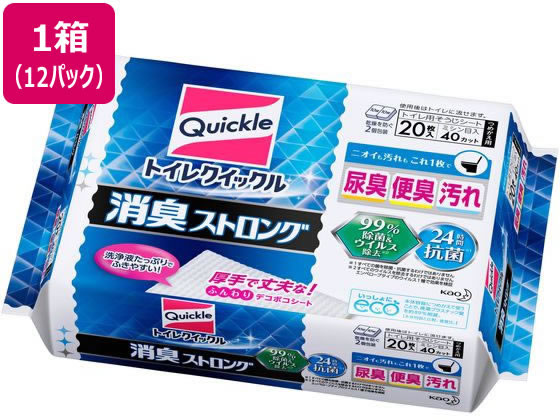 KAO トイレクイックル 消臭ストロング 詰替 20枚入×12パック