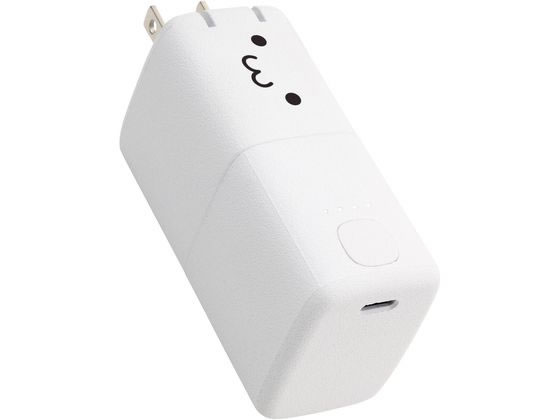 エレコム AC一体型モバイルバッテリー 5000mAh 白 DE-AC09-5000WF エレコム AC一体型モバイルバッテリー 5000mAh 白 DE-AC09-5000WF