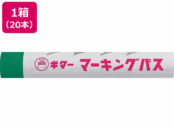 wH M^[ }[LOpX  20{ PSR-T4