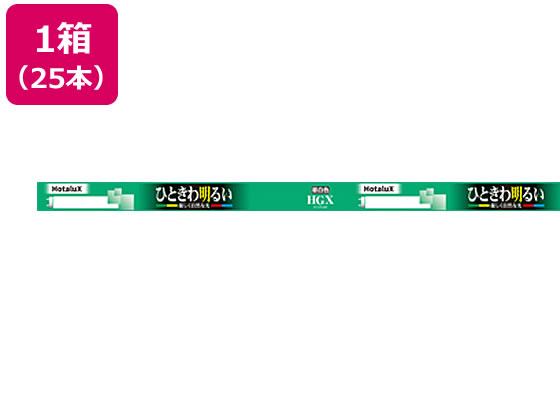 ホタルクス ライフルック 40W 昼白色 25本 FL40SSEX-N 37-X2 ホタルクス ライフルック 40W 昼白色 25本 FL40SSEX-N 37-X2
