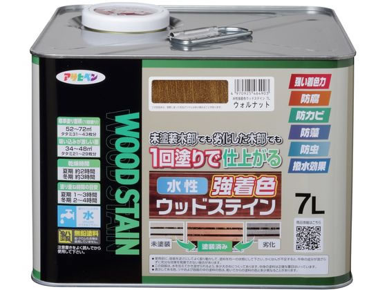 アサヒペン 水性強着色ウッドステイン 7L ウォルナット
