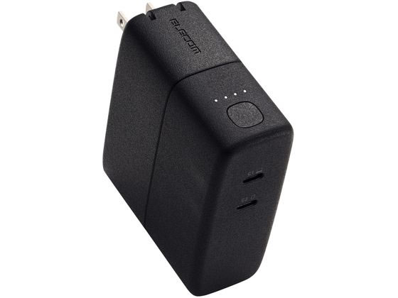 エレコム AC一体型モバイルバッテリー 67W ブラック DE-AC11-5000BK エレコム AC一体型モバイルバッテリー 67W ブラック DE-AC11-5000BK