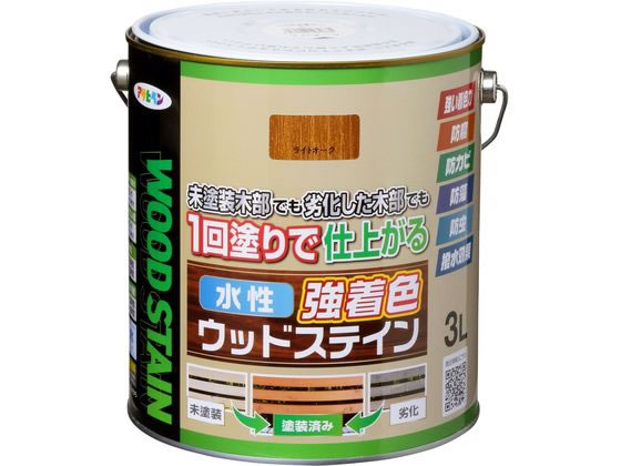 アサヒペン 水性強着色ウッドステイン 3L ライトオーク