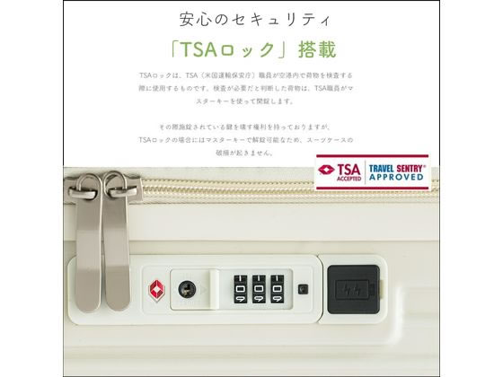 スーツケース Lサイズ ピンクゴールド Ｌａ Ｂｅｌｌａ La Bella スーツケース Lサイズ ピンクゴールドが14,347円 通販