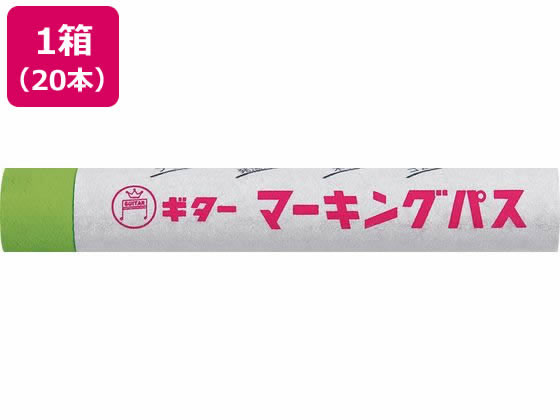 wH M^[ }[LOpX  20{ PSR-T9