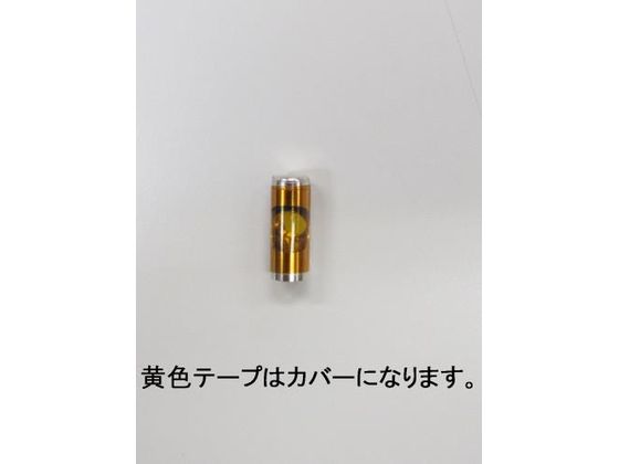 エスコ ミラー (EA750FT用) 45° EA750FT-45