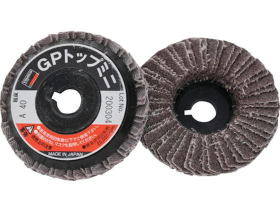 TRUSCO GPトップミニ Φ58×穴径9.6mm (5枚入) #40 40# GP5810 TRUSCO GPトップミニ Φ58×穴径9.6mm (5枚入) #40 40# GP5810