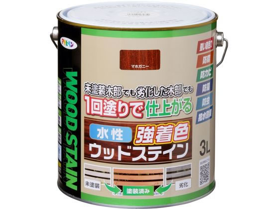 アサヒペン 水性強着色ウッドステイン 3L マホガニー
