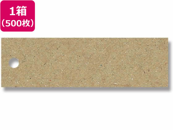 ヘイコー 提札 糸無 No.602 500枚 007160201