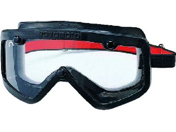 YAMAMOTO ゴグル型保護めがねゴムフレーム曇り止めミストレスレンズ