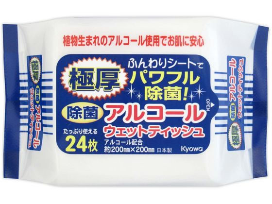 協和紙工 極厚除菌アルコールウェットティッシュ 24枚 03-102 協和紙工 極厚除菌アルコールウェットティッシュ 24枚 03-102