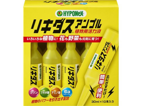 ハイポネックスジャパン ハイポネックス リキダスアンプル 30ml×10本入り