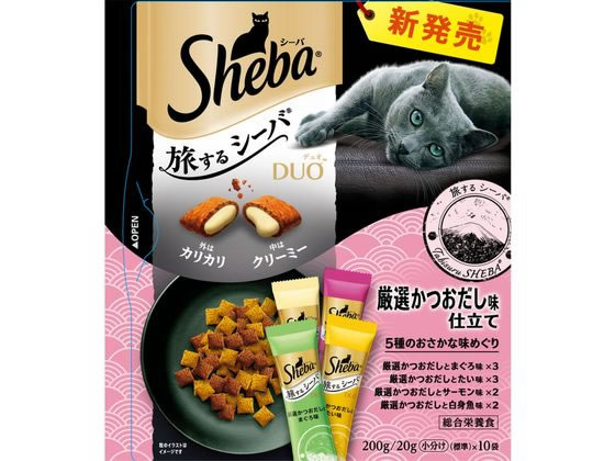 マースジャパン シーバデュオ 旅するシーバ厳選鰹だし5種お魚200g マースジャパン シーバデュオ 旅するシーバ厳選鰹だし5種お魚200g