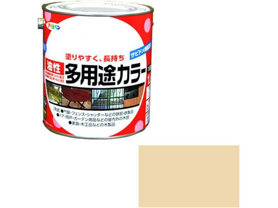 アサヒペン 油性多用途カラー 1.6L ベージュ