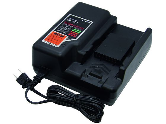 泉 リチウムイオン充電器 CH-21J 泉 リチウムイオン充電器 CH-21J