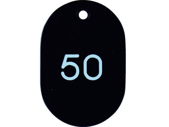 TRUSCO 番号入小判札 大 60×40 26~50 黒