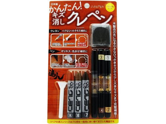 ?森コーキ キズ消しクレペン (ミディアム) RKK-04