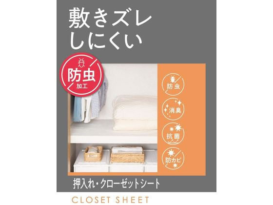 オハヨー乳業×うさぎやコラボ ユニボール ワン［全3種