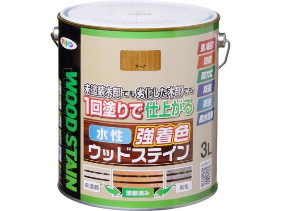 アサヒペン 水性強着色ウッドステイン 3L オーク