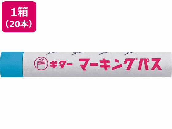 wH M^[ }[LOpX F 20{ PSR-T25