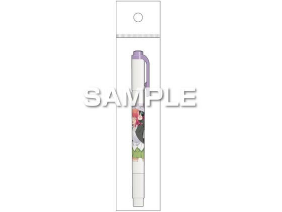 ヒサゴ 五等分の花嫁∽ マイルドライナー 二乃 HH4122 ヒサゴ 五等分の花嫁∽ マイルドライナー 二乃 HH4122