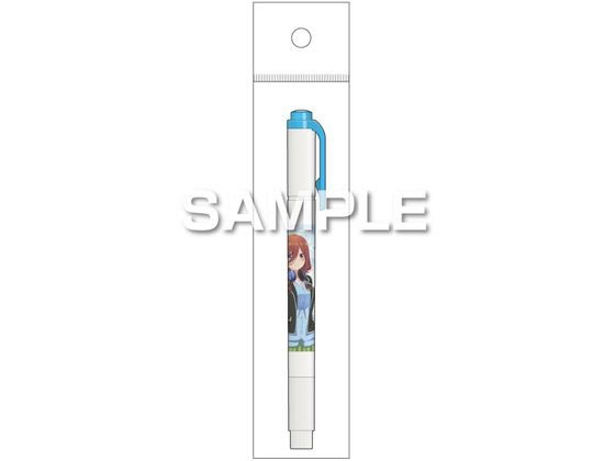 ヒサゴ 五等分の花嫁∽ マイルドライナー 三玖 HH4123 ヒサゴ 五等分の花嫁∽ マイルドライナー 三玖 HH4123