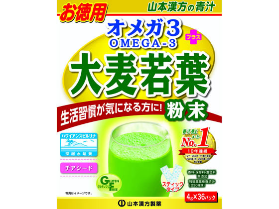 山本漢方製薬 オメガ3+大麦若葉粉末 4g×36包 山本漢方製薬 オメガ3+大麦若葉粉末 4g×36包