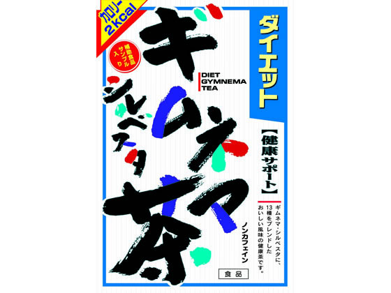 山本漢方製薬 ダイエットギムネマシルベスタ茶 8g×24包 山本漢方製薬 ダイエットギムネマシルベスタ茶 8g×24包