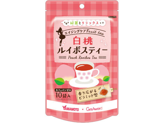 山本漢方製薬 白桃ルイボスティー 2g×10包 山本漢方製薬 白桃ルイボスティー 2g×10包