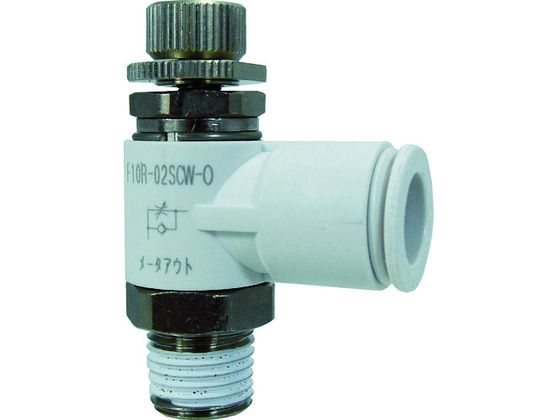 チヨダ ファイブスピードコントローラα白メーターアウト10mm・R1/4 F10R-02SCW-O チヨダ ファイブスピードコントローラα白メーターアウト10mm・R1/4 F10R-02SCW-O