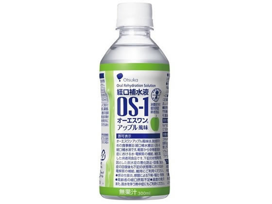 ː OS-1(I[GX) Abv 300ml