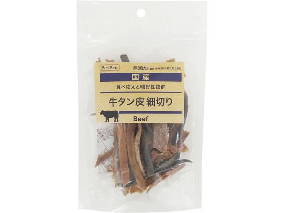 ペットプロジャパン 国産おやつ 無添加牛タン皮細切り 50g ペットプロジャパン 国産おやつ 無添加牛タン皮細切り 50g