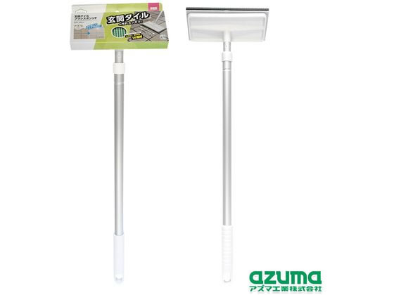 アズマ工業 玄関タイルブラシスポンジF AZ294 アズマ工業 玄関タイルブラシスポンジF AZ294