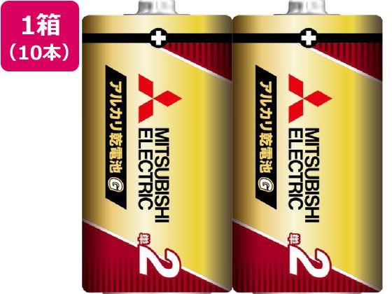 三菱電機 アルカリ乾電池 単2形 10本 LR14GR 2S